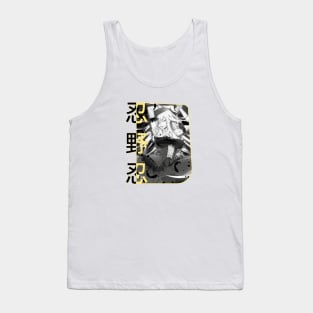 Shinobu Tank Top